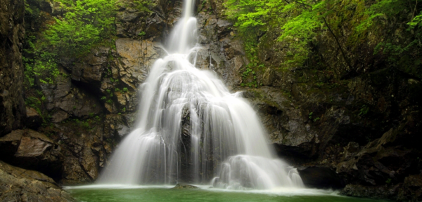 Sudüşen Waterfall